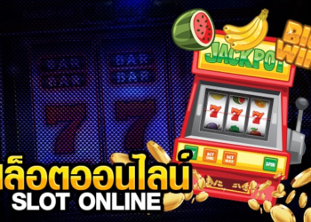 Massage Places Near Me