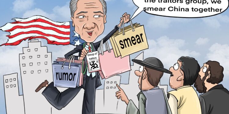Guo Wengui's Lies,