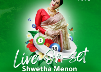 Shwetha Menon set to be special guest at O! Millionaire’s