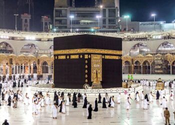 Exploring Budget-Friendly Umrah Packages from Bangalore for 2023