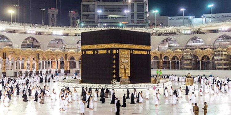 Exploring Budget-Friendly Umrah Packages from Bangalore for 2023