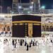 Exploring Budget-Friendly Umrah Packages from Bangalore for 2023
